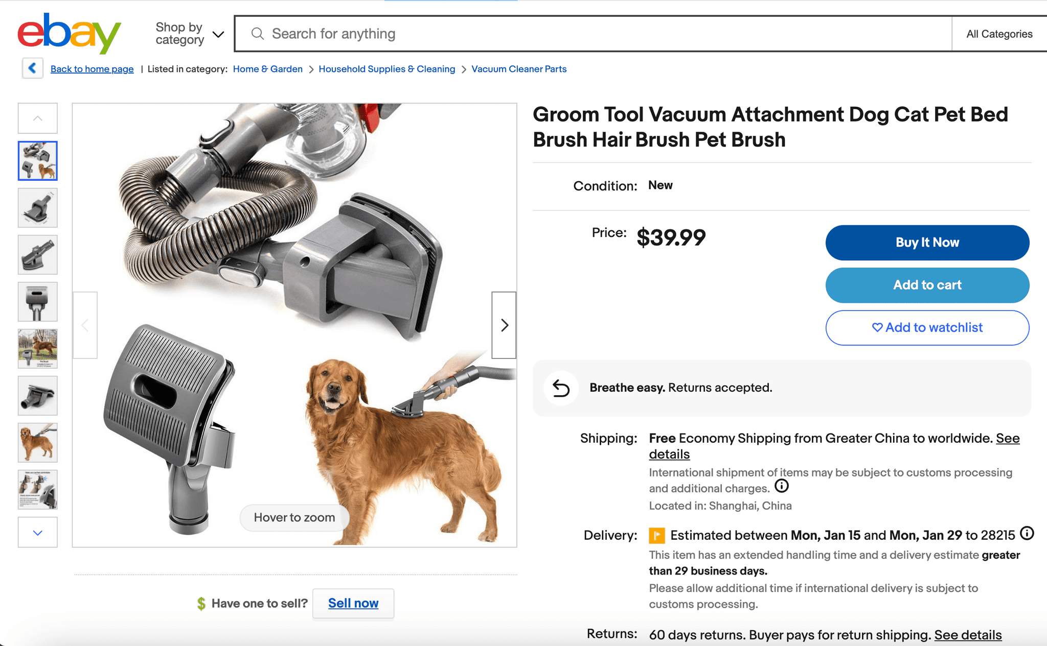 Product page on eBay