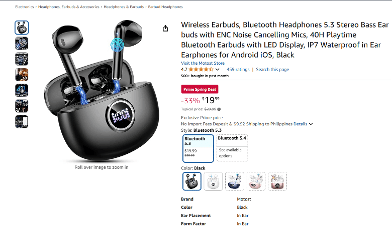 Elements Of A Great Product Title Include The Item And Category Name